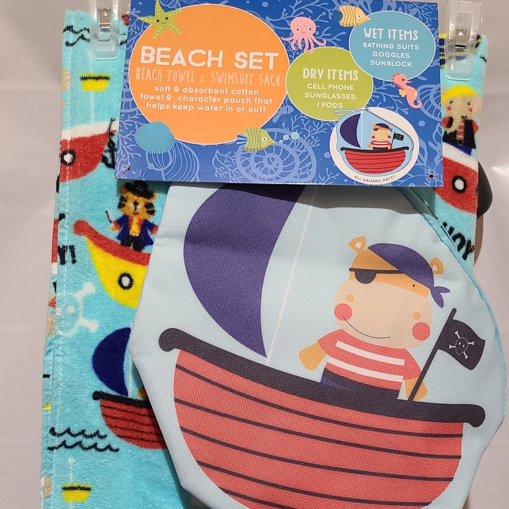 BEACH SET